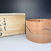 橋村萬象 木具師 曲建水