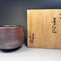 伊勢崎淳 茶碗